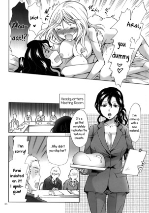 Morishita and Arai's Romance - Page 35