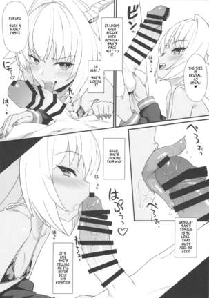 Image 8839555