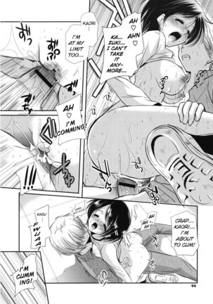 SweetXSweets Page #18