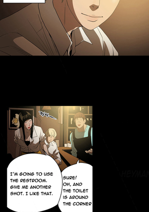 Ace Ch.1-26 - Page 31