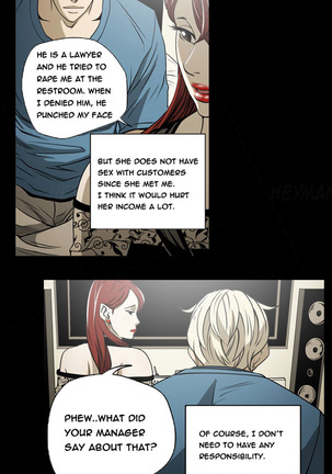 Ace Ch.1-26 - Page 78