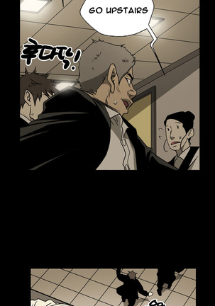 Ace Ch.1-26 - Page 202