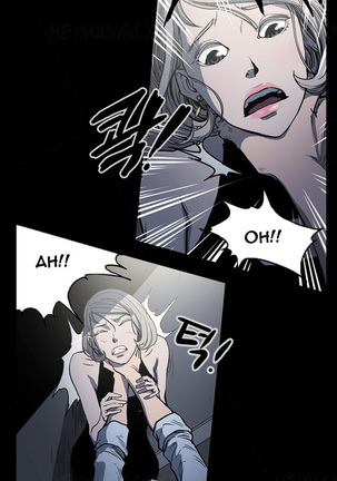 Ace Ch.1-26 - Page 267