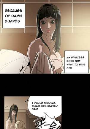 Ace Ch.1-26 - Page 71