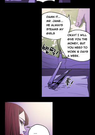 Ace Ch.1-26 - Page 299