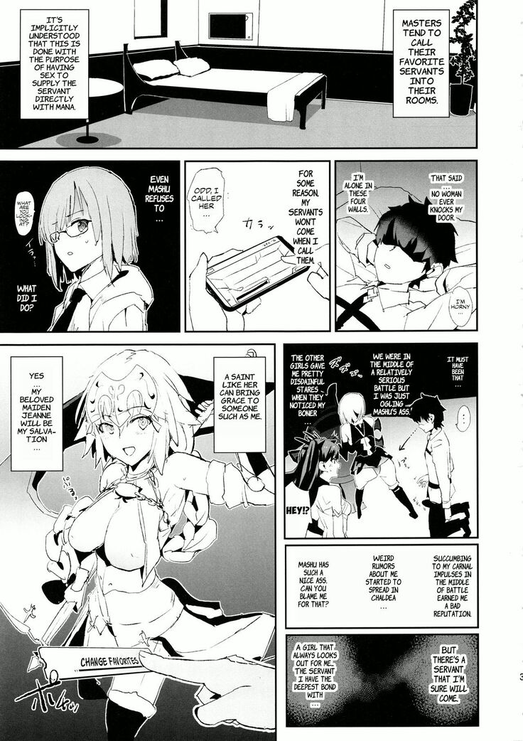 Jeanne VS Saimin Dosukebe Tanetsuke Oji-san + Omake Paper | Jeanne VS the Hypnotist Pervert Horny Old Man + Extras