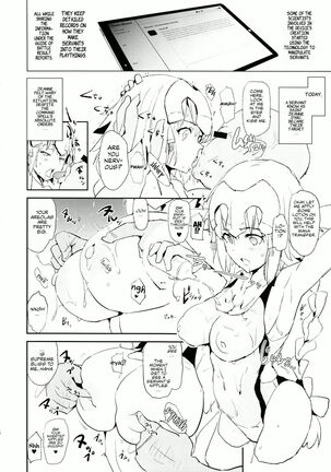 Jeanne VS Saimin Dosukebe Tanetsuke Oji-san + Omake Paper | Jeanne VS the Hypnotist Pervert Horny Old Man + Extras Page #5