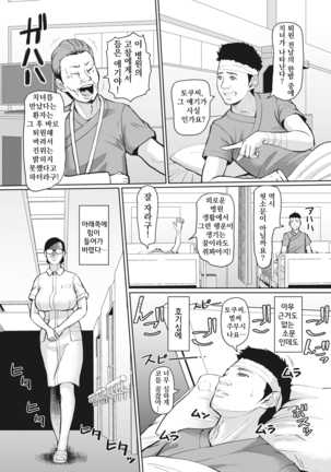 Image 9659362