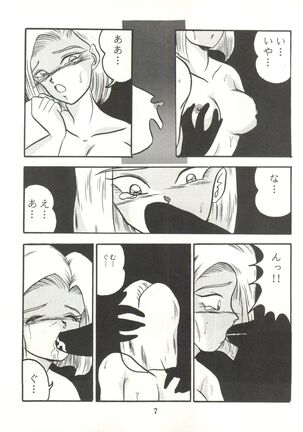 Image 11901424