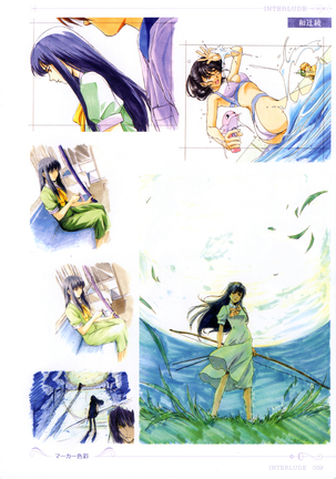 Colors―Horibe Hiderou ART WORKS〈2〉 Page #39