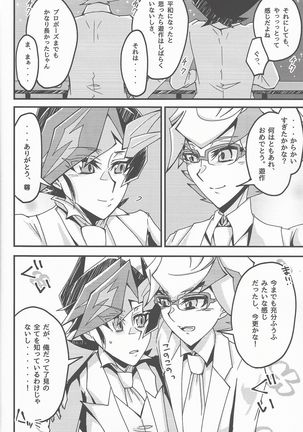 Image 9558103