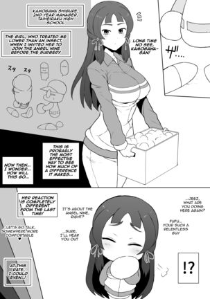 Image 10197497