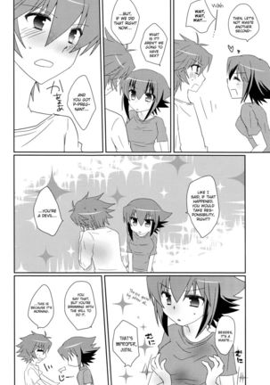 Judai Turned Into a Girl! - Page 20