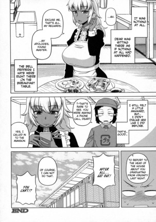 My Dear Maid Chapter 1-4 Page #33