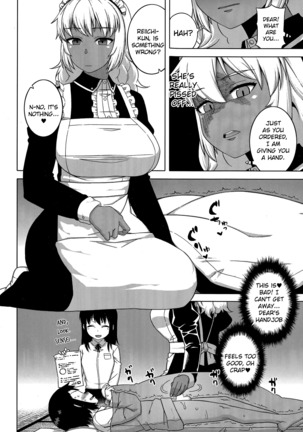 My Dear Maid Chapter 1-4 Page #44