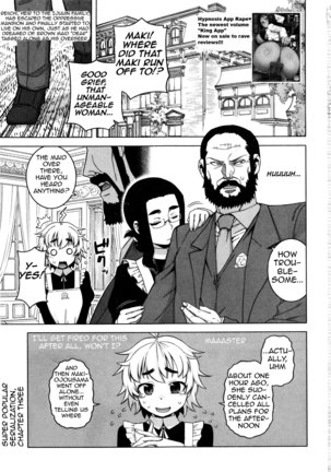 My Dear Maid Chapter 1-4 - Page 67