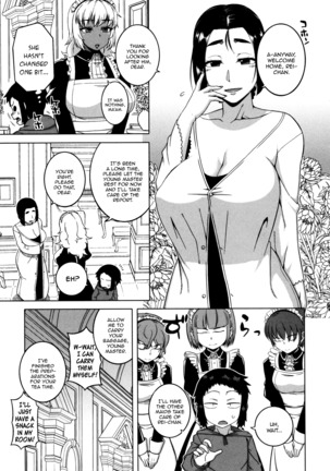 My Dear Maid Chapter 1-4 Page #104