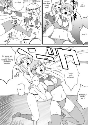 Fuwapoyo crimson/catfight comic Page #12