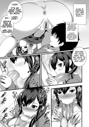 Tameshite Miyou! Saiminjutsu de JK Anaru | Give it a Try!  Schoolgirl Anal with Hypnotism Page #10