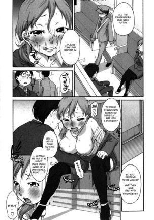 OL-san no Dokkidoki Nyannyan Densha Page #11