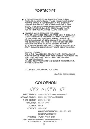 Sex Pistols+ - Page 37