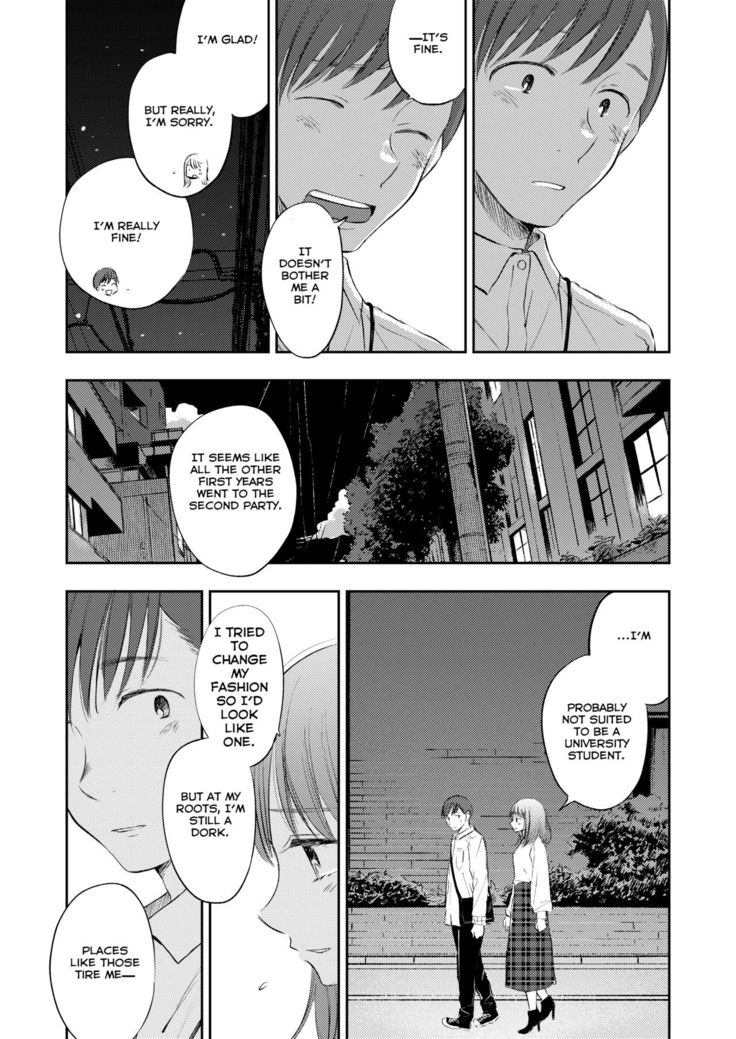 Boku no Shiranai Kimi   =NSS=