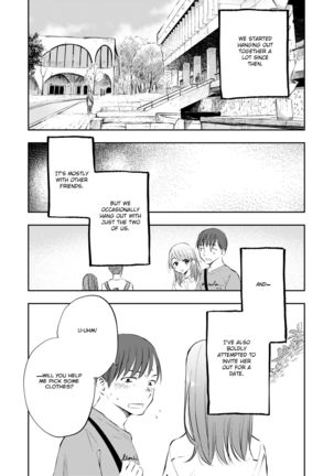 Boku no Shiranai Kimi   =NSS= - Page 14