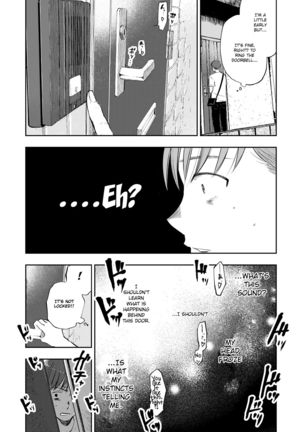 Boku no Shiranai Kimi   =NSS= - Page 18