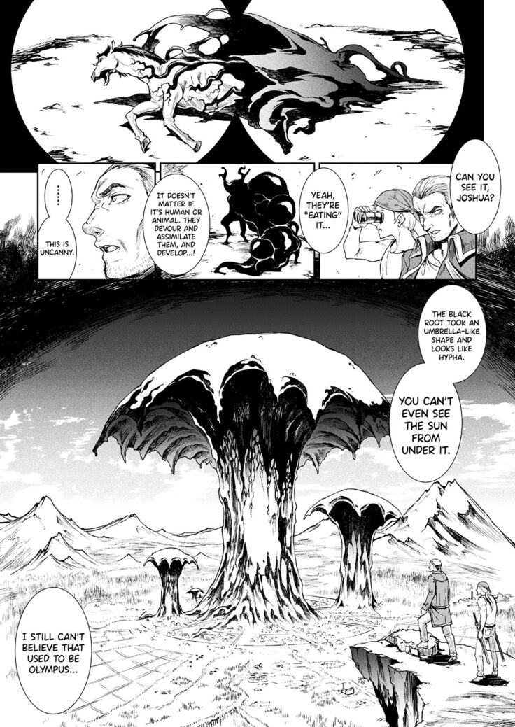 Raikou Shinki Igis Magia III -PANDRA saga 3rd ignition- Ch.1-3