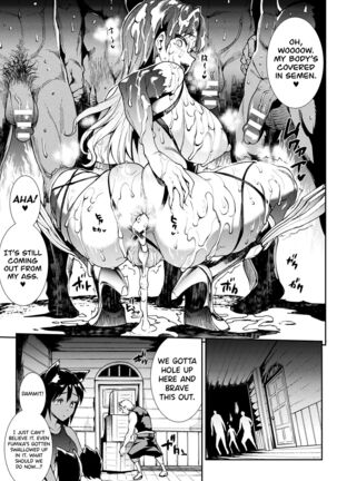 Raikou Shinki Igis Magia III -PANDRA saga 3rd ignition- Ch.1-3 - Page 69