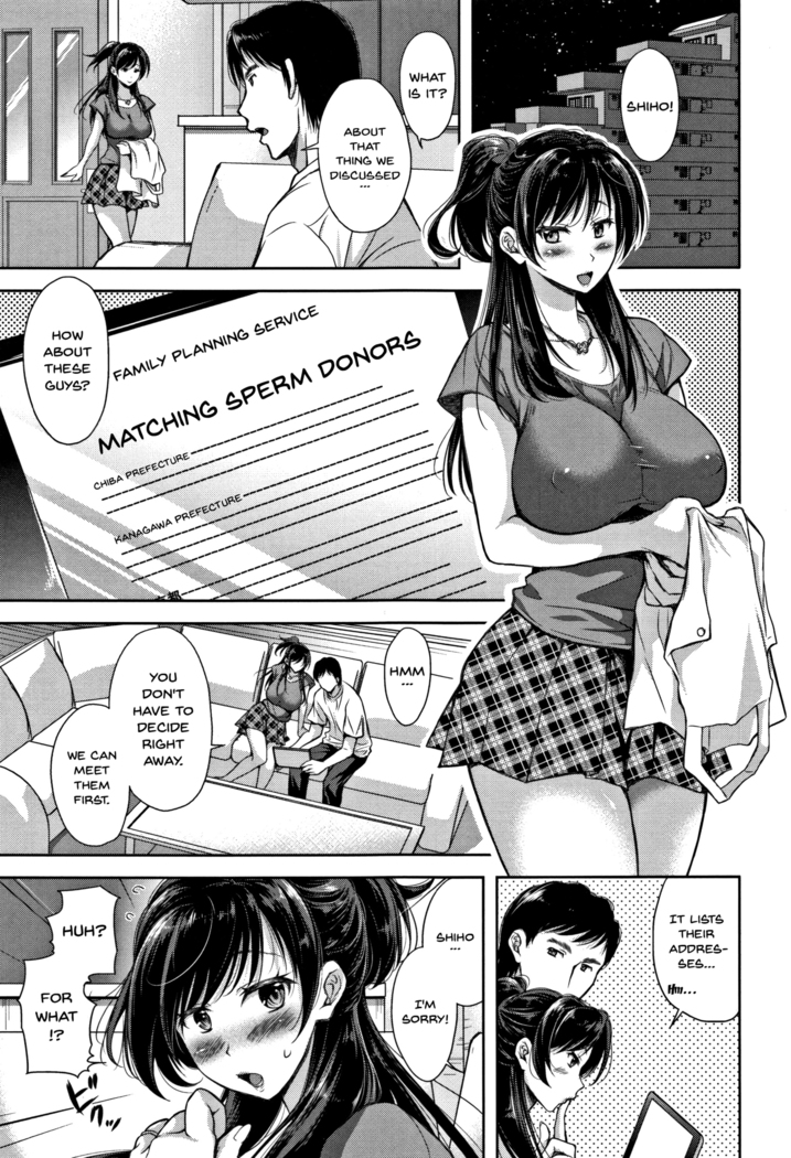 Tsumatorare | Wife Taking Ch.1-3
