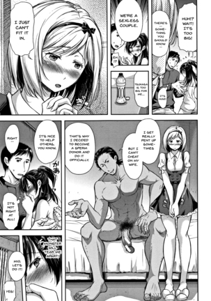 Tsumatorare | Wife Taking Ch.1-3 Page #11