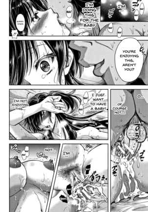 Tsumatorare | Wife Taking Ch.1-3 Page #25