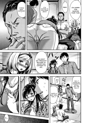 Tsumatorare | Wife Taking Ch.1-3 Page #19