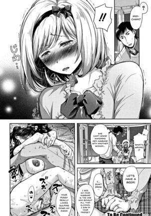Tsumatorare | Wife Taking Ch.1-3 Page #50