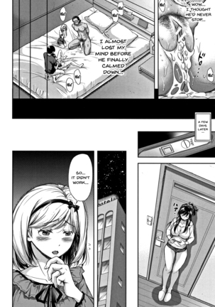 Tsumatorare | Wife Taking Ch.1-3 Page #18