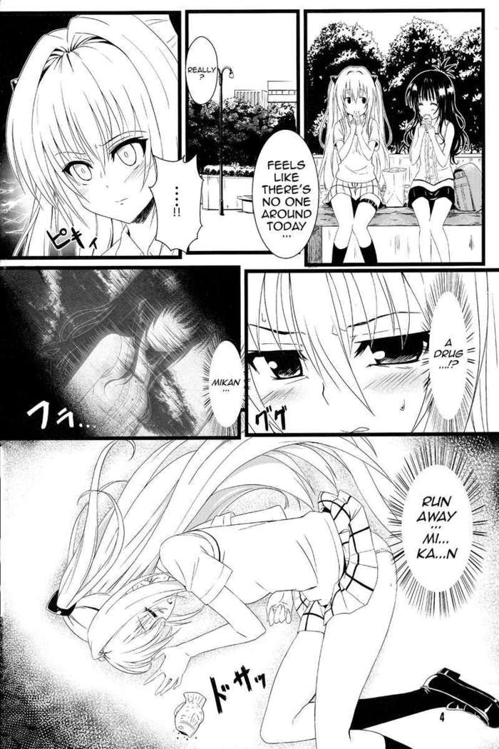 Yami's Darkness