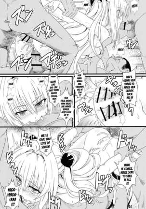Yami's Darkness Page #19