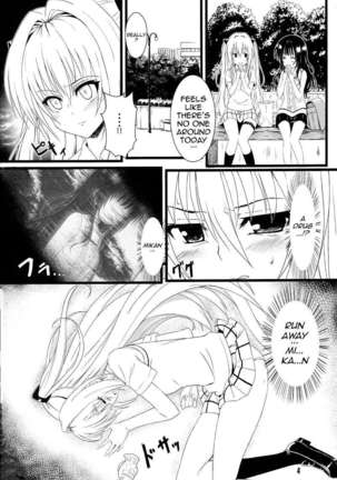 Yami's Darkness Page #3