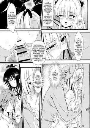 Yami's Darkness Page #22