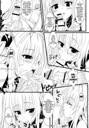 Image 443226