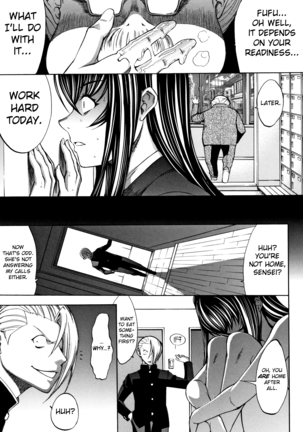 Shinjin Jokyoushi Shinjou Yuuko - Page 206