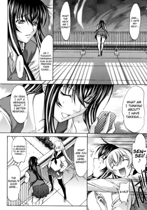 Shinjin Jokyoushi Shinjou Yuuko - Page 159