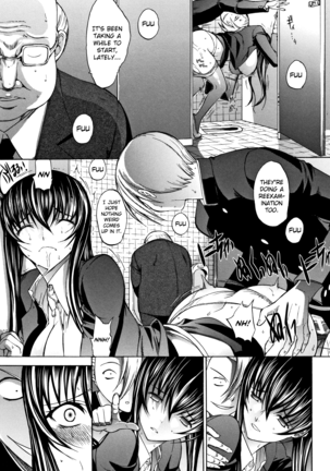 Shinjin Jokyoushi Shinjou Yuuko - Page 78