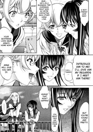 Shinjin Jokyoushi Shinjou Yuuko - Page 160