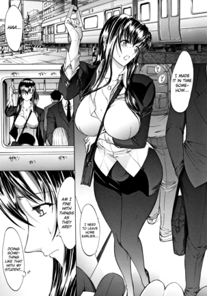 Shinjin Jokyoushi Shinjou Yuuko - Page 60