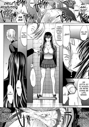 Shinjin Jokyoushi Shinjou Yuuko - Page 91