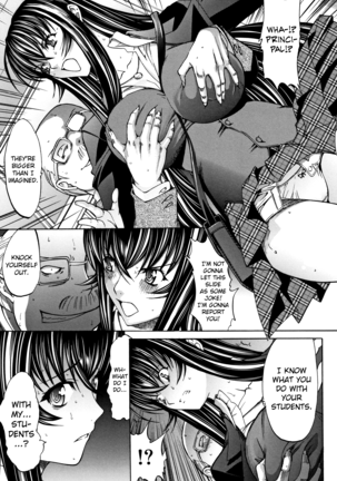 Shinjin Jokyoushi Shinjou Yuuko - Page 204