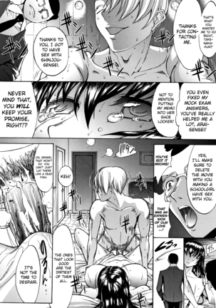 Shinjin Jokyoushi Shinjou Yuuko - Page 47