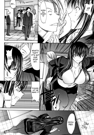 Shinjin Jokyoushi Shinjou Yuuko - Page 67